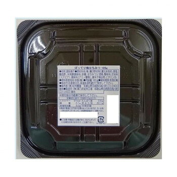 【直送品】東乃匠 ぽってり梅はちみつ味 165g×12入【お寄せ品、返品キャンセル不可。欠品終売時連絡あり】 parusu-11975574 ヘルシー救急BOX サンプル画像2