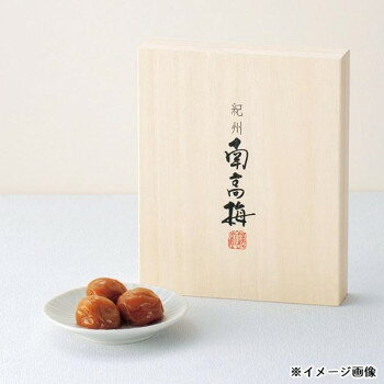 ヘルシー救急BOXの【直送品】紀州南高梅6粒(木箱入) UME-10A【お寄せ品、返品キャンセル不可。欠品終売時連絡あり】｜アングル2