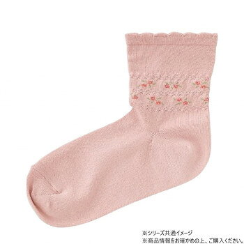 ケアファッション らくらくフィットクルーソックス (花柄) (婦人) ピンク 22〜24cm...