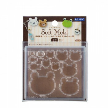 ※代引き不可 同梱不可※北海道、沖縄、離島送料は別途お見積り。※手配完了後は、ご注文キャンセルを承る事が出来ません。指定日可能の表示以外の商品はご指定日不可です。メーカーより取り寄せ商品のため、在庫状況によっては欠品・廃盤の可能性があります。あらかじめご了承ください。粘土や透明感のあるレジンクラフトにも楽しめる、繰り返し使えるやわらかい型です。紫外線を通す透明なモールドなのでUVレジンがきれいに固まります。また、気泡や粘土の浮きがひと目でわかって便利です。サイズW90×D12×H80mm個装サイズ：13.0×15.0×5.5cm重量23g個装重量：108g素材・材質PP仕様耐熱温度:70度耐冷温度:-20度セット内容3個セット生産国日本・広告文責（有限会社パルス・048-551-7965）fk094igrjs