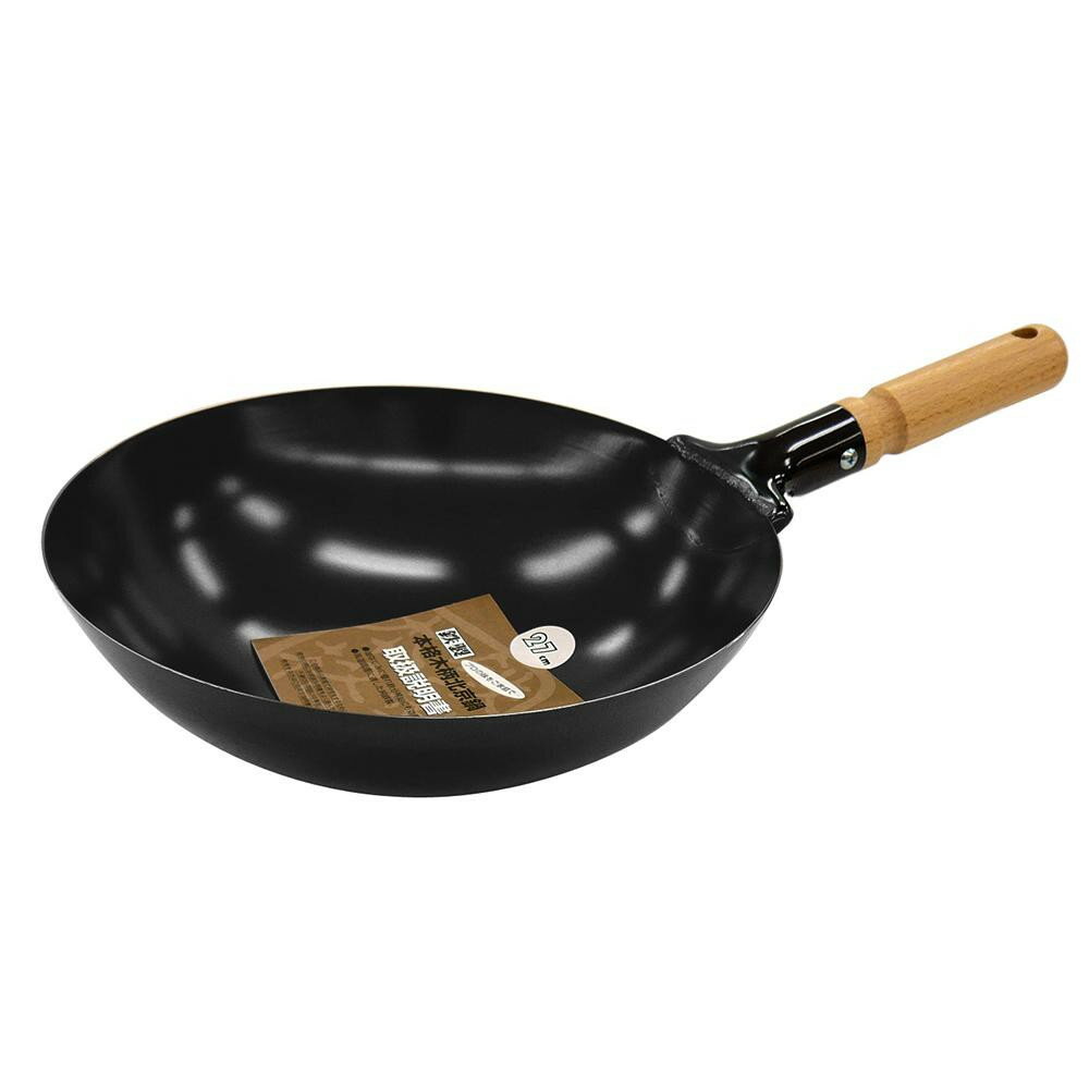 【直送品】本格木柄北京鍋 27cm MP-27【お寄せ品、返品キャンセル不可。欠品終売時連絡あり】