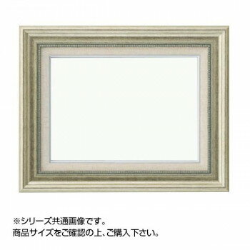 ��� 8111 ���� SM ����С��ڤ����ʡ����ʥ���󥻥��Բġ����ʽ����Ϣ�������