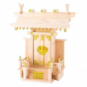 神棚の里 中神明 桧【お寄せ品、返品キャンセル不可。欠品終売時連絡あり】