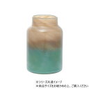 DGボトルベースφ15(10)xH22 グリーンブラウン 2C00036GRB【お寄せ品、返品キャンセル不可。欠品終売時連絡あり】