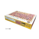 ジグソーパズル 1000ピース てんこ盛り!ご当地トーテムポール 10-1393【お寄せ品、返品キャンセル不可。欠品終売時連絡あり】