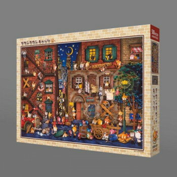 ジグソーパズル　芳岡ひでき　ダウンタウンキャッツ　500ピース　500-301【お寄せ品、返品キャンセル不可。欠品終売時連絡あり】