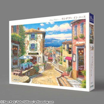 ジグソーパズル　ファンタスティック　ランデブーインニース　500ピース　500-311【お寄せ品、返品キャンセル不可。欠品終売時連絡あり】