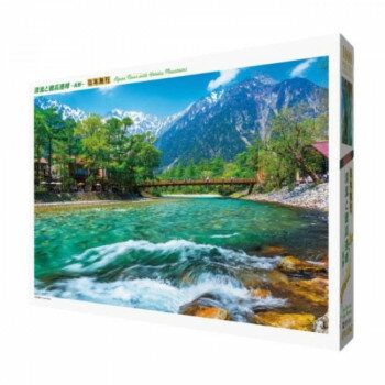 ジグソーパズル　日本風景　清流と穂高連峰　1000ピース　1000-884【お寄せ品、返品キャンセル不可。欠品終売時連絡あり】