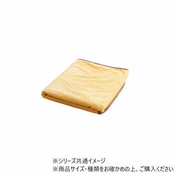 ハーフケット フランネル クルム 100×140cm イエロー 1195640290910【お寄せ品、返品キャンセル不可。..