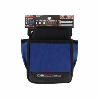 DBLTACT 2段腰袋 ブルー DT-02S-BL 581808【お寄せ品、返品キャンセル不可。欠品終売時連絡あり】