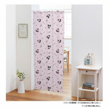 マイメロディ＆クロミ 間仕切りカーテン 100×250cm SB-637-S【お寄せ品、返品キャンセル不可。欠品終売..