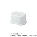 イノマタ化学 リーフ 風呂いす R ナチュラル 2355【お寄せ品、返品キャンセル不可。欠品終売時連絡あり】