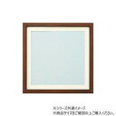 スクエアパズル専用フレーム ブラウン 16080-0306【お寄せ品、返品キャンセル不可。欠品終売時連絡あり】