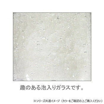 ハンドメイドガラス フラワーベース Espoir エスポワール ブルー Sサイズ S800-011B【お寄せ品、返品キャンセル不可。欠品終売時連絡あり】 [3]