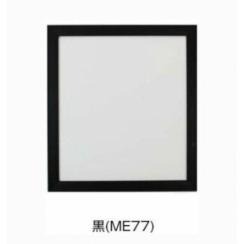 色紙額　さざ波　黒・ME77【お寄せ品、返品キャンセル不可。欠品終売時連絡あり】