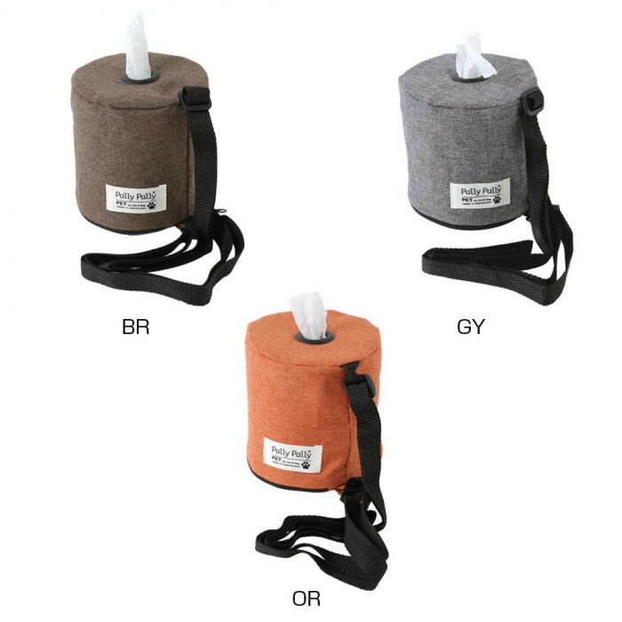 ロールペーパー収納ポーチ　OR・PT4216【お寄せ品、返品キャンセル不可。欠品終売時連絡あり】