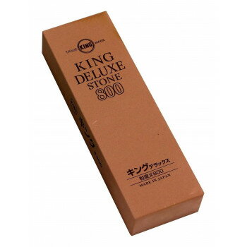 キング　DX　No.800標準型　133031【お寄せ品、返品キャンセル不可。欠品終売時連絡あり】