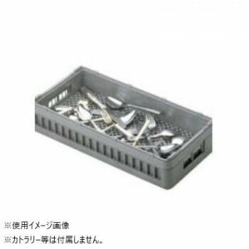 其它 - 弁慶ラック(ハーフ)　H-フラット-55　099015【お寄せ品、返品キャンセル不可。欠品終売時連絡あり】