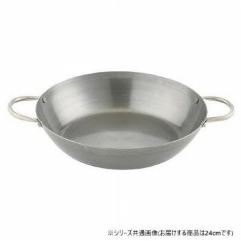 匠の技 鉄なべ 24cm 両手 (IH対応) 605778【お寄せ品、返品キャンセル不可。欠品終売時連絡あり】