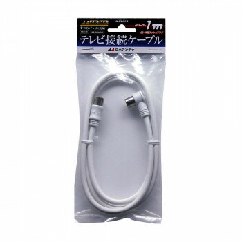 ※代引き不可 同梱不可※北海道、沖縄、離島送料は別途お見積り。※手配完了後は、ご注文キャンセルを承る事が出来ません。指定日可能の表示以外の商品はご指定日不可です。メーカーより取り寄せ商品のため、在庫状況によっては欠品・廃盤の可能性があります。あらかじめご了承ください。両端子ニッケル仕様になっております。サイズ個装サイズ：44.5×17.9×1.7cm重量個装重量：100g仕様テレビ接続ケーブル:4C×ニッケルメッキ生産国中国・広告文責（有限会社パルス・048-551-7965）fk094igrjs