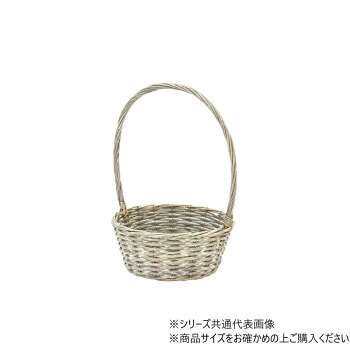 大橋新治商店 シャビーウイロー 寄せM 11-304【お寄せ品、返品キャンセル不可。欠品終売時連絡あり】