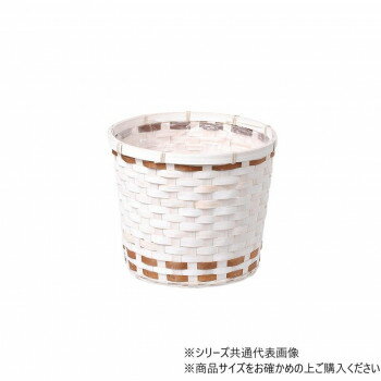 大橋新治商店 レトアプランターD6 15-846【お寄せ品、返品キャンセル不可。欠品終売時連絡あり】