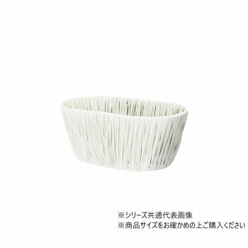 大橋新治商店 ホワイトシルフプランターD4W 23-974【お寄せ品、返品キャンセル不可...