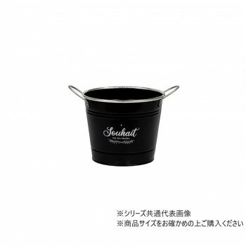 大橋新治商店 キャラット ホワイトD3.5W 31-223【お寄せ品、返品キャンセル不可。欠品終売時連絡あり】(4.0)