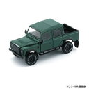 ビ-エムクリエイションズ ランドローバー ディフェンダー 110 ピックアップ 16 グリーン LHD 1/64スケール 64B0197【お寄せ品、返品キャンセル不可。欠品終売時連絡あり】(3)
