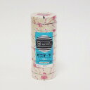 ビニールテープ19×20m/IV 101 19X20M 10P/IV【お寄せ品、返品キャンセル不可。欠品終売時連絡あり】