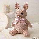 【メール便】 ハマナカ コーデュロイぬいぐるみ うさぎ H481-518【お寄せ品、返品キャンセル不可。欠品終売時連絡あり】