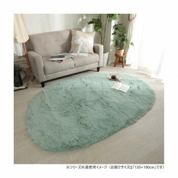 ॹ ե ۷ LGN ߥȥ꡼ 130x190cm GSCD307331סڤʡʥ󥻥Բġʽ...