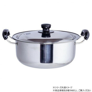 ※代引き不可 同梱不可※北海道、沖縄、離島送料は別途お見積り。※手配完了後は、ご注文キャンセルを承る事が出来ません。指定日可能の表示以外の商品はご指定日不可です。メーカーより取り寄せ商品のため、在庫状況によっては欠品・廃盤の可能性があります。あらかじめご了承ください。煮る、ゆでる、炊くなどとても便利です。サイズ約30×40.5×H18cm個装サイズ：40.5×33×18cm重量1330g個装重量：1400g素材・材質本体:ステンレス鋼(クロム16%)ふた:ステンレス鋼取っ手・つまみ:フェノール樹脂台座:ナイロン仕様底の厚さ:0.5mm満水容量:8.7LIH・ガス火対応生産国中国・広告文責（有限会社パルス・048-551-7965）fk094igrjs