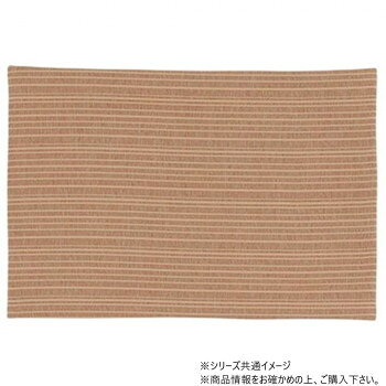【直送品】サカエ金襴　防炎加工経机掛憩い　唐木型　25号　66.0×42.0　D6【お寄せ品、返品キャンセル不可。欠品終売時連絡あり】
