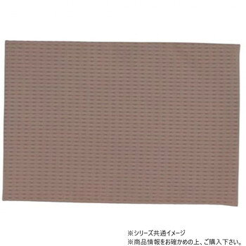 【直送品】サカエ金襴　防炎加工経机掛憩い　唐木型　14号　35.7×23.3　G【お寄せ品、返品キャンセル不可。欠品終売時連絡あり】