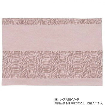 【直送品】サカエ金襴　防炎加工経机掛憩い　若葉型　30号　77.0×37.0　Fパープル【お寄せ品、返品キャンセル不可。欠品終売時連絡あり】