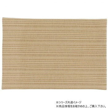 【直送品】サカエ金襴　防炎加工経机掛憩い　モダン型　18号　54.0×29.0　D4【お寄せ品、返品キャンセル不可。欠品終売時連絡あり】