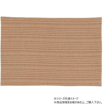 【直送品】サカエ金襴　防炎加工経机掛憩い　モダン型　14号　41.0×26.0　D6【お寄せ品、返品キャンセル不可。欠品終売時連絡あり】