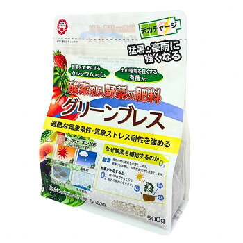 ※代引き不可 同梱不可※北海道、沖縄、離島送料は別途お見積り。※手配完了後は、ご注文キャンセルを承る事が出来ません。指定日可能の表示以外の商品はご指定日不可です。メーカーより取り寄せ商品のため、在庫状況によっては欠品・廃盤の可能性があります。あらかじめご了承ください。猛暑・豪雨対策+肥料!酸素と肥料の両方を補える肥料!過酷な気象条件・気象ストレス耐性を強めます。根に酸素と肥料を与え、植物を元気に甘く育てます。根張りの改善・湿害対策・好気微生物の活性化。サイズ個装サイズ：21.0×16.0×6.0cm重量個装重量：515g仕様【肥効】N:P:K:6:8:6生産国日本・広告文責（有限会社パルス・048-551-7965）fk094igrjs