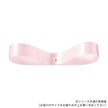 【メール便】 東京リボン 03200 エクセルサテン 18mm×100m 63【お寄せ品、返品キャンセル不可。欠品終売時連絡あり】