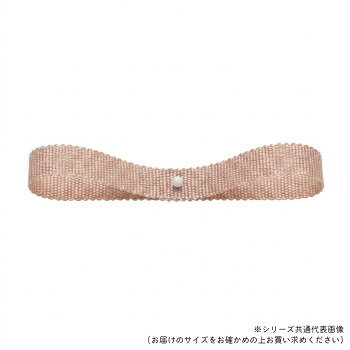 ※代引き不可 同梱不可※北海道、沖縄、離島送料は別途お見積り。※手配完了後は、ご注文キャンセルを承る事が出来ません。指定日可能の表示以外の商品はご指定日不可です。メーカーより取り寄せ商品のため、在庫状況によっては欠品・廃盤の可能性があります。あらかじめご了承ください。オードソックスなグログランリボンです。サイズ約36mm×30m個装サイズ：14×14×4cm重量個装重量：300g素材・材質ポリエステル生産国日本・広告文責（有限会社パルス・048-551-7965）fk094igrjs