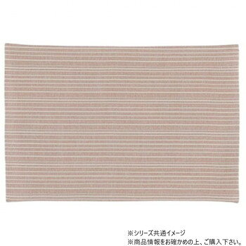 【直送品】サカエ金襴　防炎加工経机掛憩い　モダン型　20号　59.0×29.0　D3【お寄せ品、返品キャンセル不可。欠品終売時連絡あり】