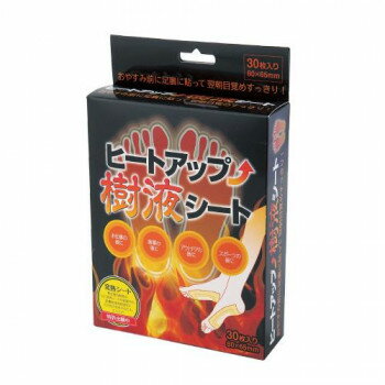 イクザス ヒートアップ樹液シート 30枚入【お寄せ品、返品キャンセル不可。欠品終売時連絡あり】