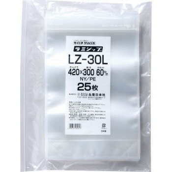 セイニチ チャック付ラミネートスタンドパック ラミジップ 特大サイズNYタイプ LZ-30L 25枚【お寄せ品、返品キャンセル不可。欠品終売時連絡あり】
