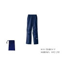 OUTDOOR PRODUCTS パンツ L ネイビー 06003193【お寄せ品、返品キャンセル不可。欠品終売時連絡あり】