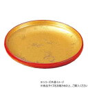 8寸なごみ鉢 金箔オトシ 51406950【お寄せ品、返品キャンセル不可。欠品終売時連絡あり】(3)