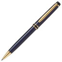 パイロット 油性ボールペン グランセ 0.7mm ダークブルー BGRC-7SR-DL【お寄せ品、返品キャンセル不可。欠品終売時連絡あり】(3)