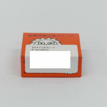 ※代引き不可 同梱不可※北海道、沖縄、離島送料は別途お見積り。※手配完了後は、ご注文キャンセルを承る事が出来ません。指定日可能の表示以外の商品はご指定日不可です。メーカーより取り寄せ商品のため、在庫状況によっては欠品・廃盤の可能性があります...