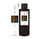 墨運堂 のうぼくNo.25 160g 12914【お寄せ品、返品キャンセル不可。欠品終売時連絡あり】