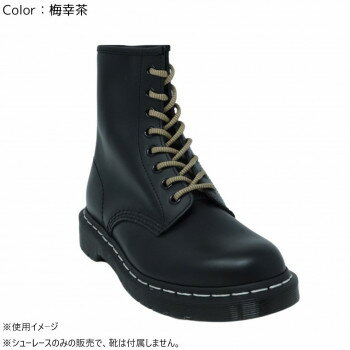 【メール便】 TIGER(タイガー) パラコード・シューレース 120cm 梅幸茶【お寄せ品、返品キャンセル不可..